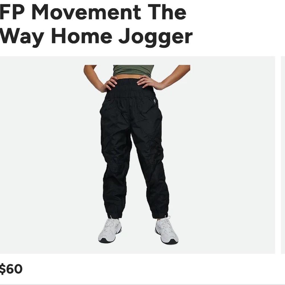 FP Movement Black Way Home Jogger Pants Women’s size L